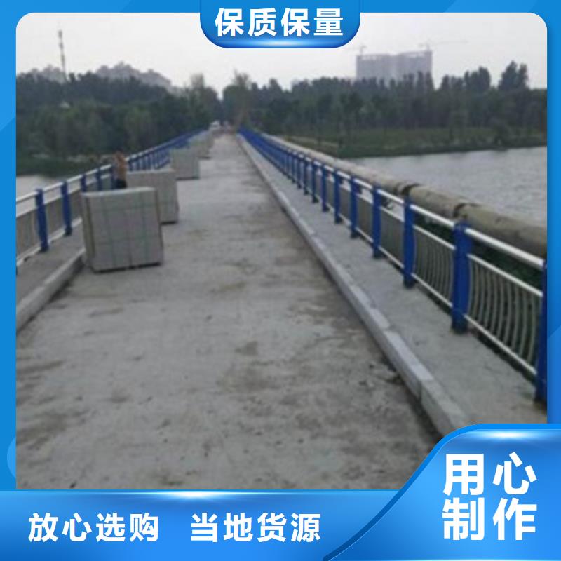 不锈钢护栏-视频-呼伦贝尔|通辽|兴安|乌兰察布|阿拉善不锈钢护栏客户好评-鑫旺通不锈钢护栏厂(赤峰市分公司)