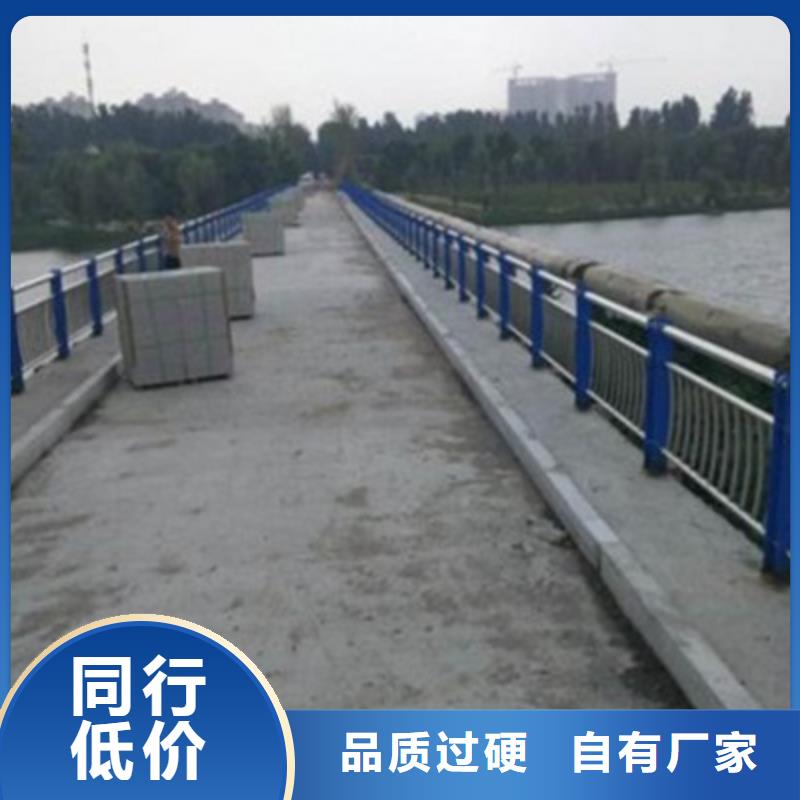 不锈钢护栏-视频-不锈钢护栏_四川省绵阳市市场覆盖盐亭|江油|成都|遂宁|泸州|广安|宜宾等