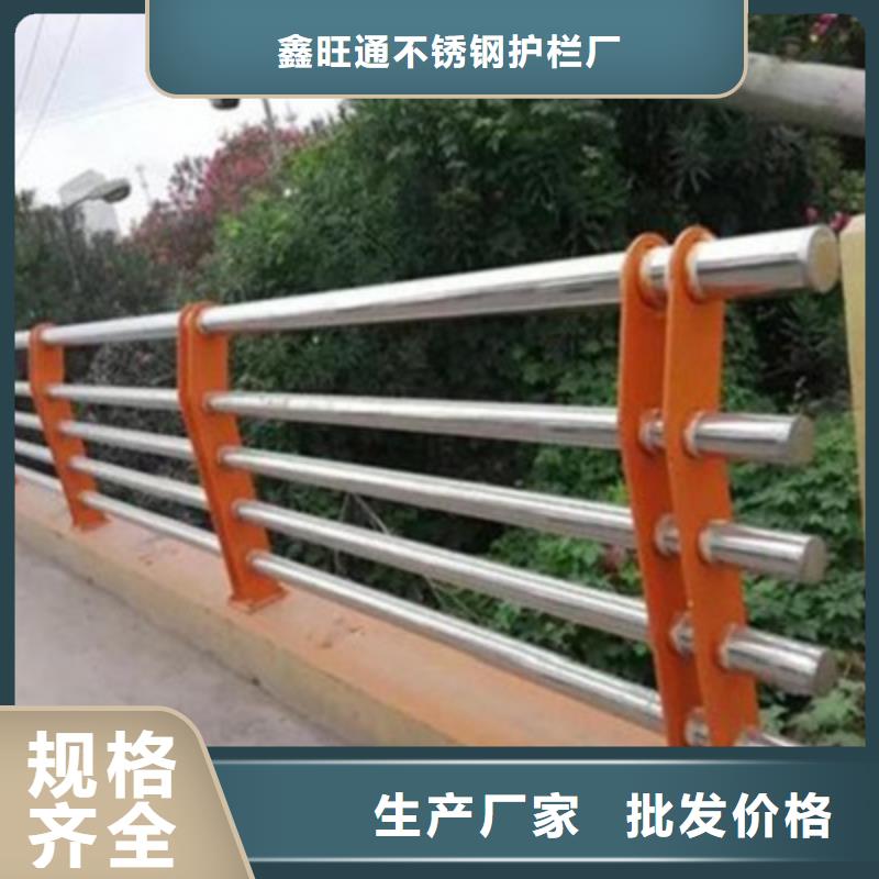 护栏镀锌管景观护栏实拍品质保障