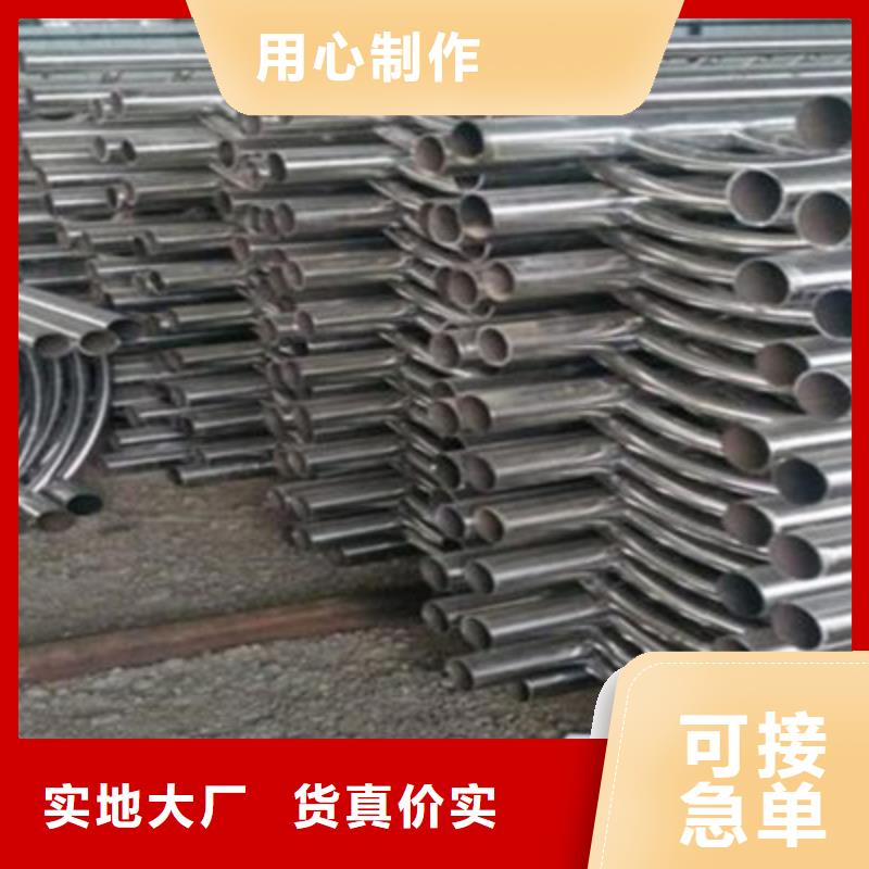 护栏-桥梁护栏品质保障售后无忧