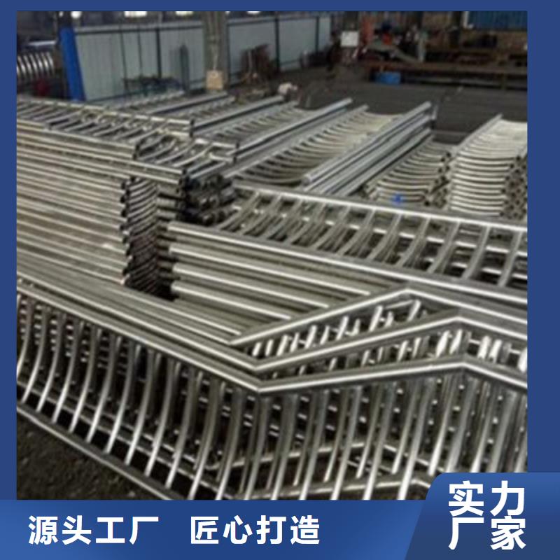 护栏防护栏用心做品质