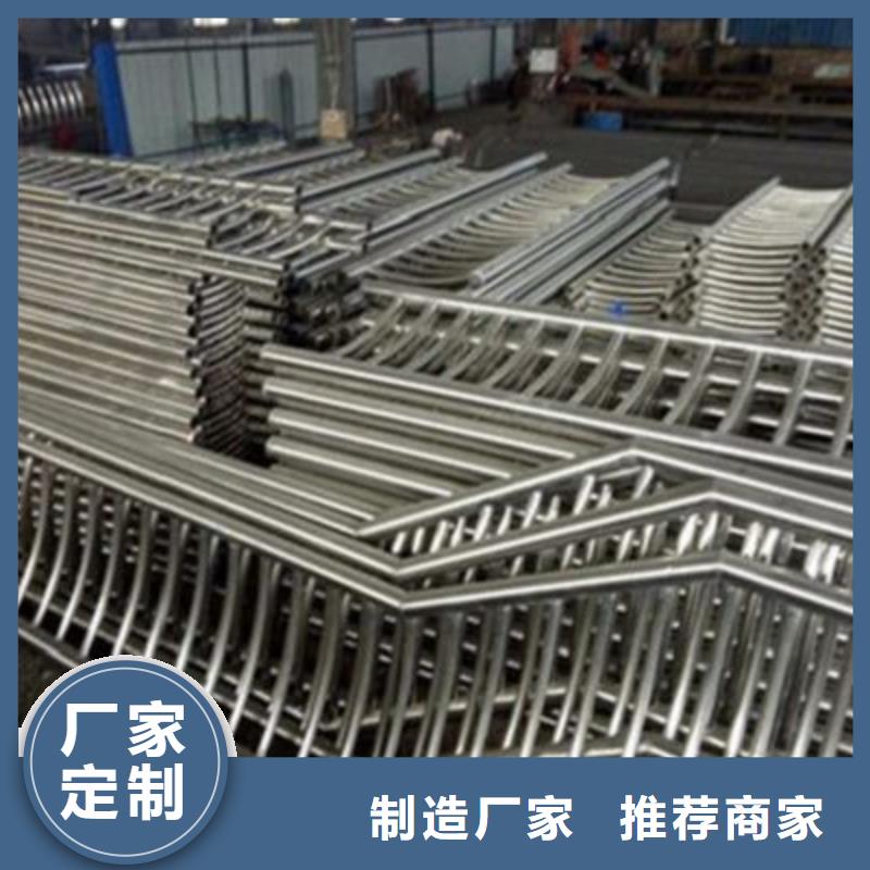 不锈钢护栏-视频-不锈钢护栏_四川省绵阳市市场覆盖盐亭|江油|成都|遂宁|泸州|广安|宜宾等