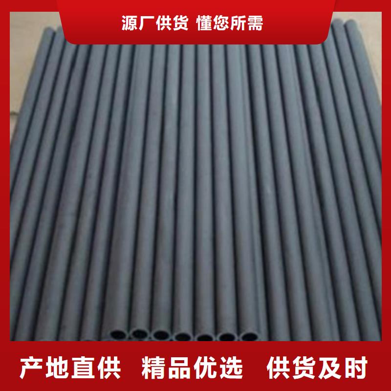 不锈钢护栏-视频-呼伦贝尔|通辽|兴安|乌兰察布|阿拉善不锈钢护栏客户好评-鑫旺通不锈钢护栏厂(赤峰市分公司)