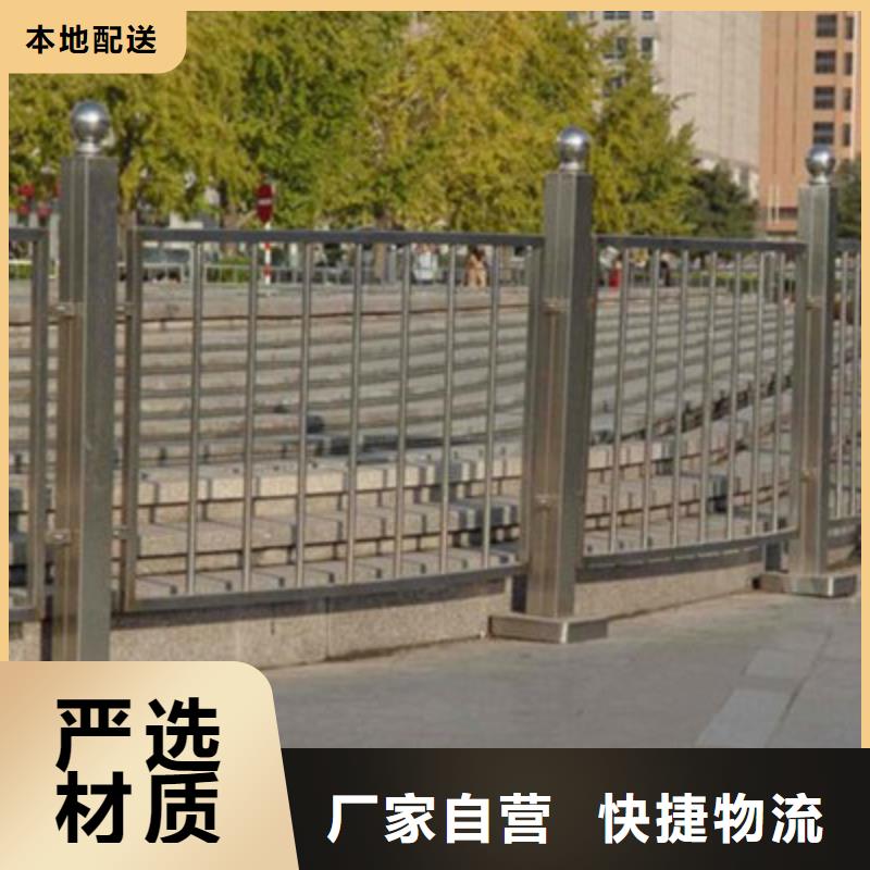 护栏桥梁护栏用心做产品