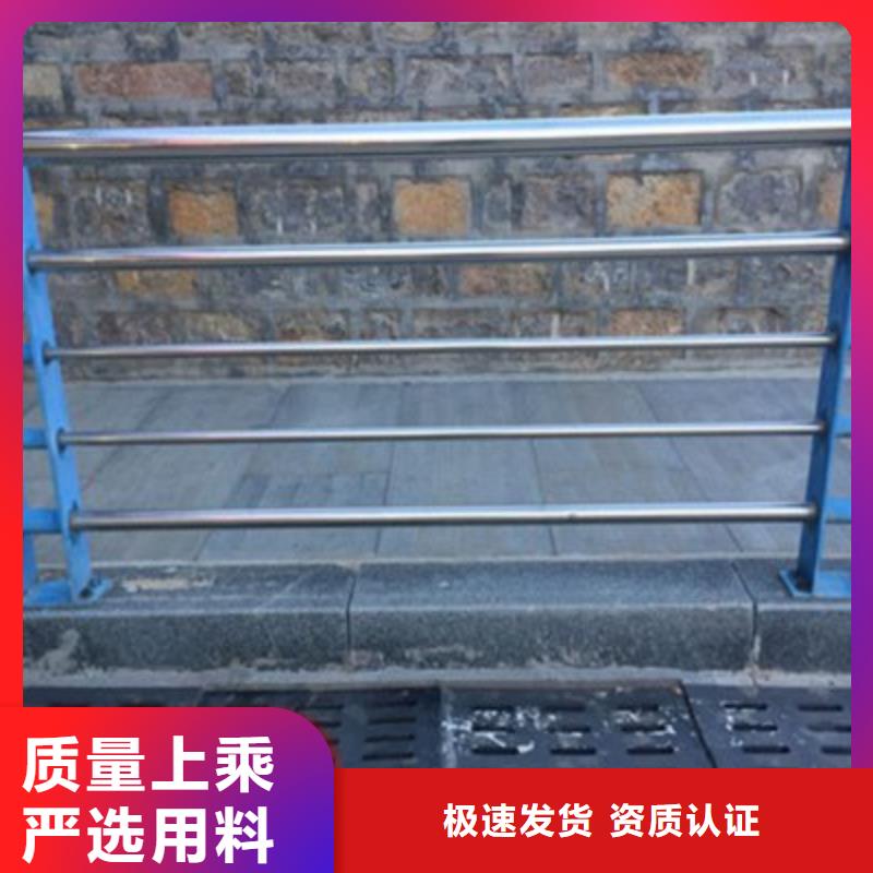 护栏景观护栏一周内发货