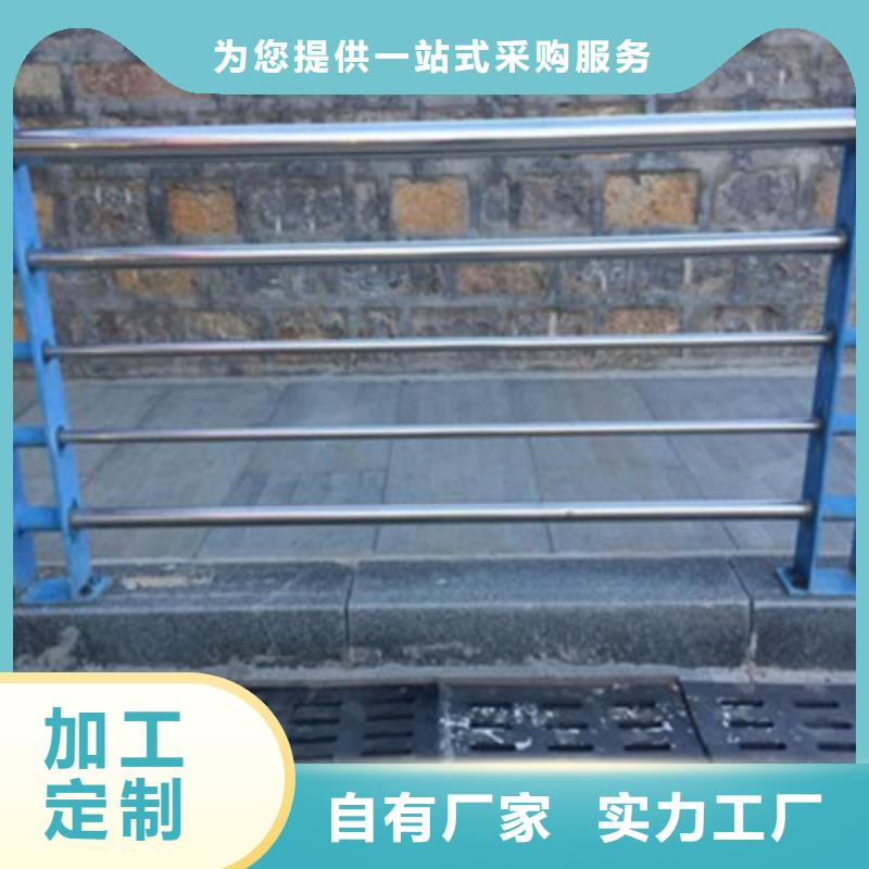 护栏-桥梁护栏品质保障售后无忧