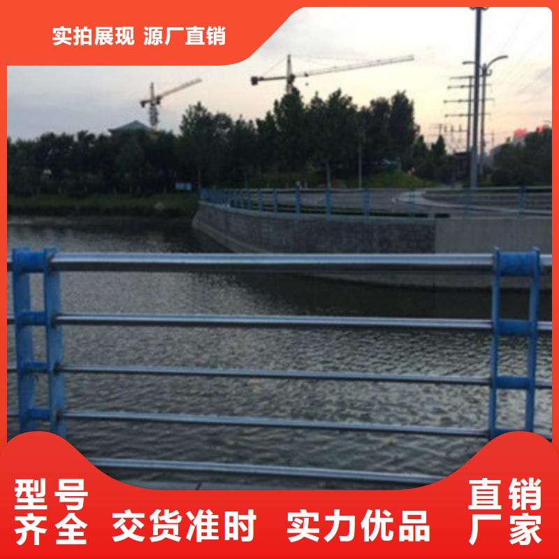 护栏q235b波形护栏板订制批发
