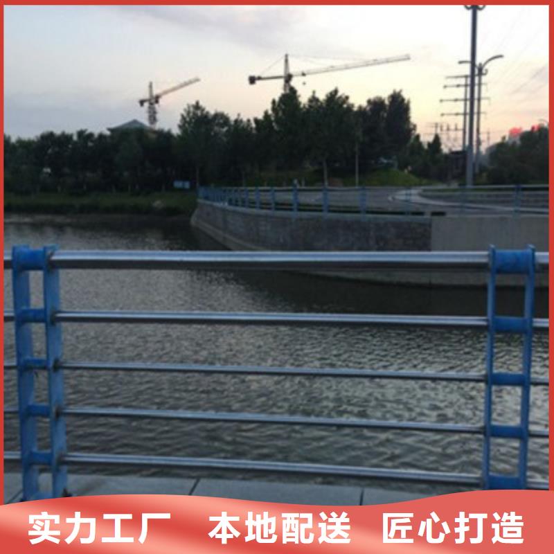 护栏桥梁护栏用心做产品