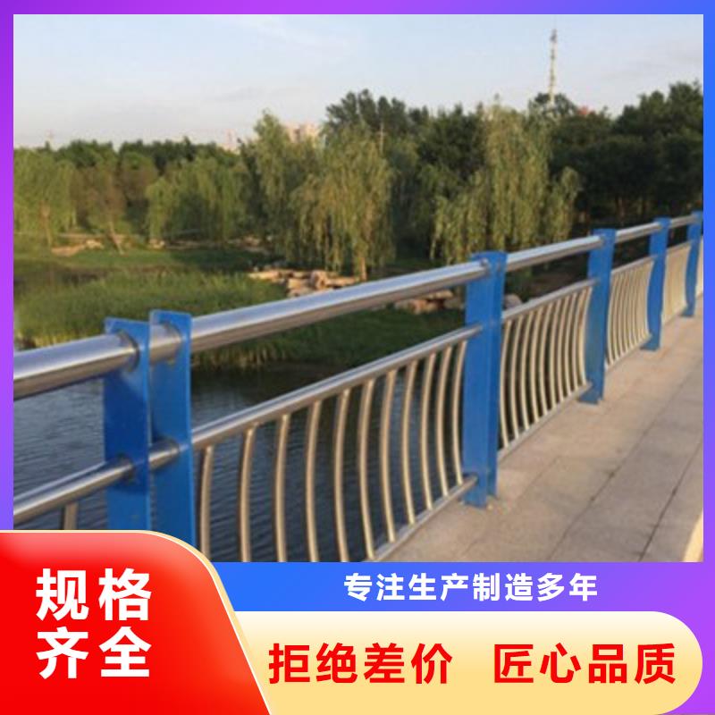 护栏q235b波形护栏板订制批发
