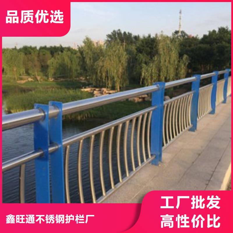 护栏镀锌管景观护栏实拍品质保障