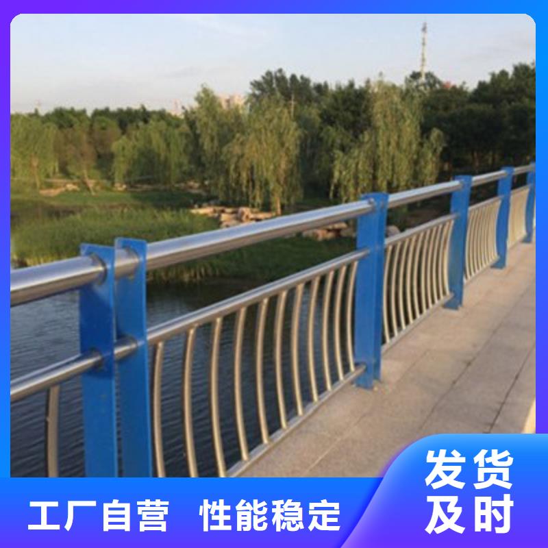 护栏【灯光护栏】大厂家实力看得见