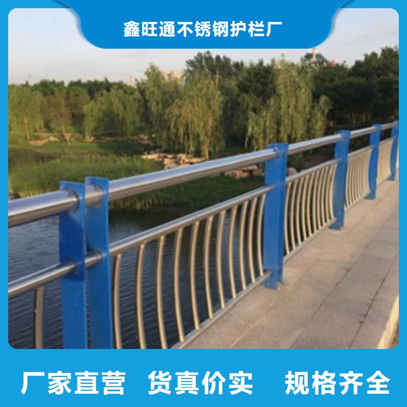 护栏景观栏杆送货上门
