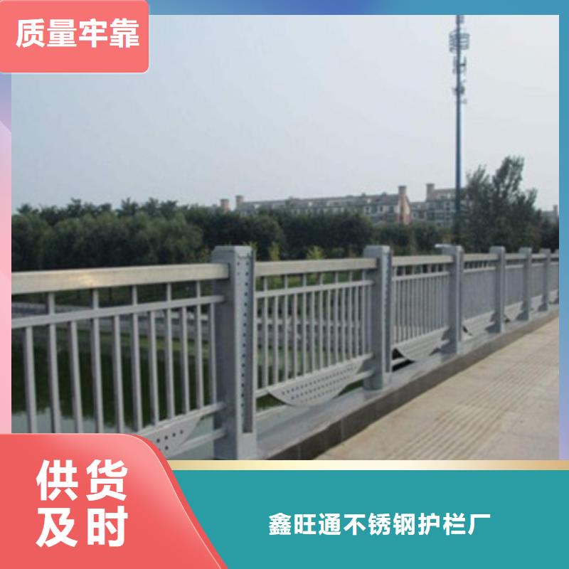 护栏-【防撞桥梁护栏】严格把控每一处细节