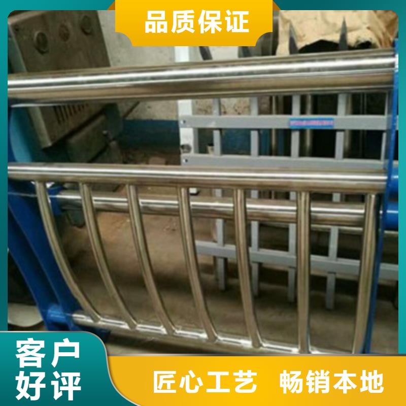 护栏-【防撞桥梁护栏】严格把控每一处细节