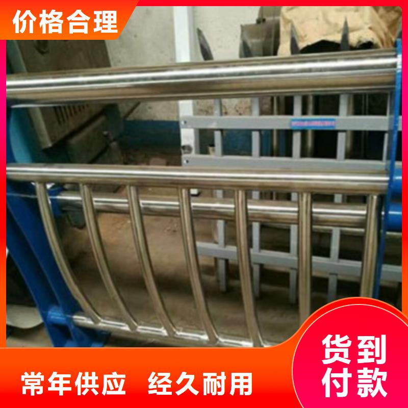 护栏q235b波形护栏板订制批发