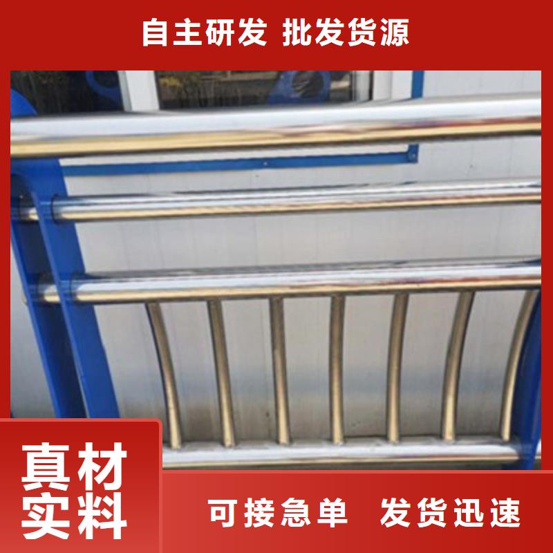 护栏-【防撞桥梁护栏】严格把控每一处细节