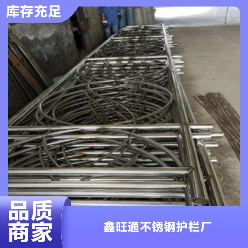 护栏-桥梁护栏品质保障售后无忧