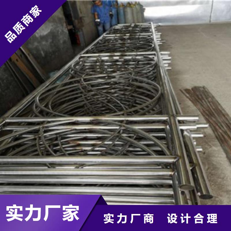 不锈钢护栏-视频-呼伦贝尔|通辽|兴安|乌兰察布|阿拉善不锈钢护栏客户好评-鑫旺通不锈钢护栏厂(赤峰市分公司)