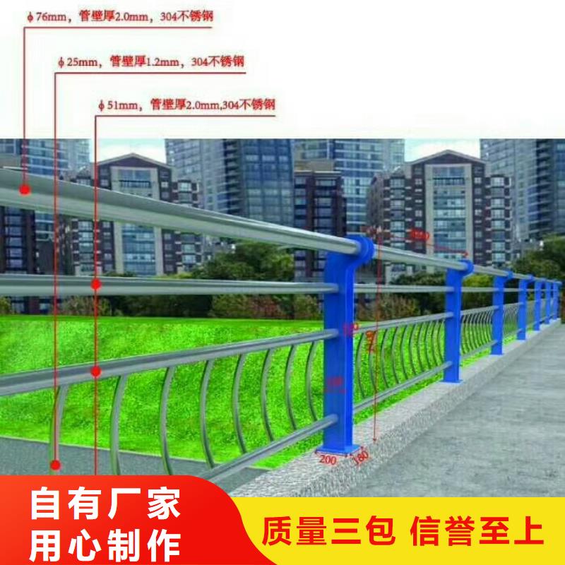 护栏镀锌波形护栏定制销售售后为一体