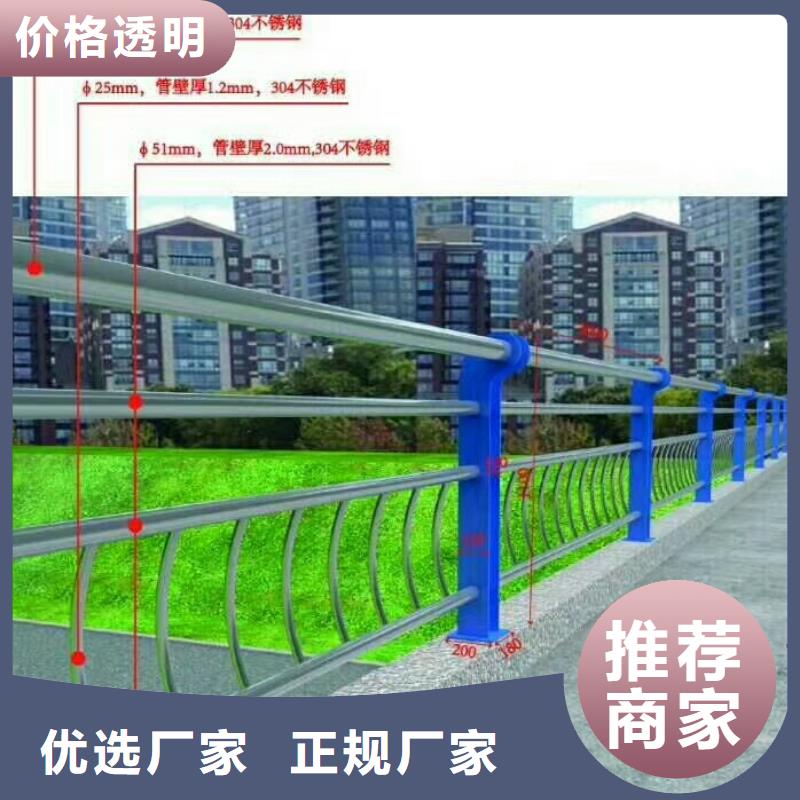 不锈钢护栏-视频-不锈钢护栏_江西省萍乡市市场覆盖湘东|芦溪|九江|抚州|南昌|赣州|宜春|吉安等