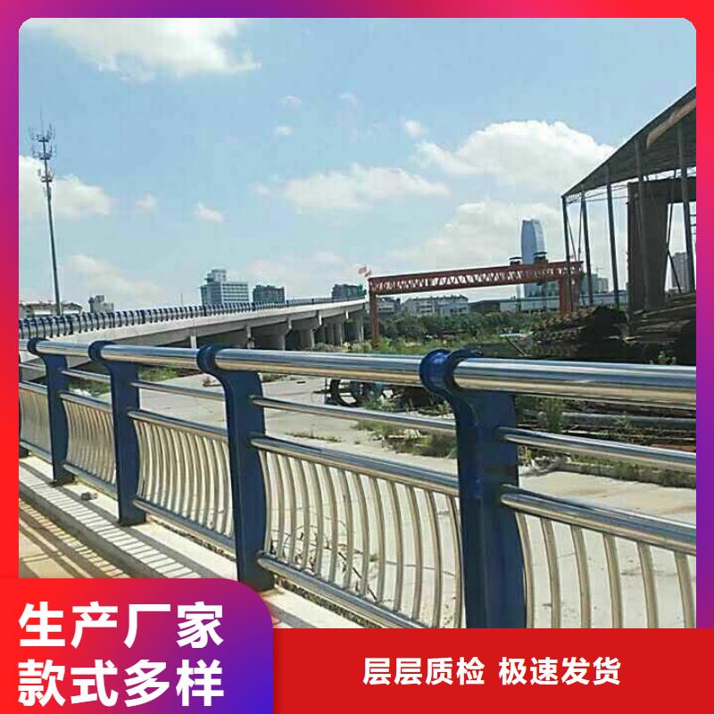 护栏-河道护栏好货直销