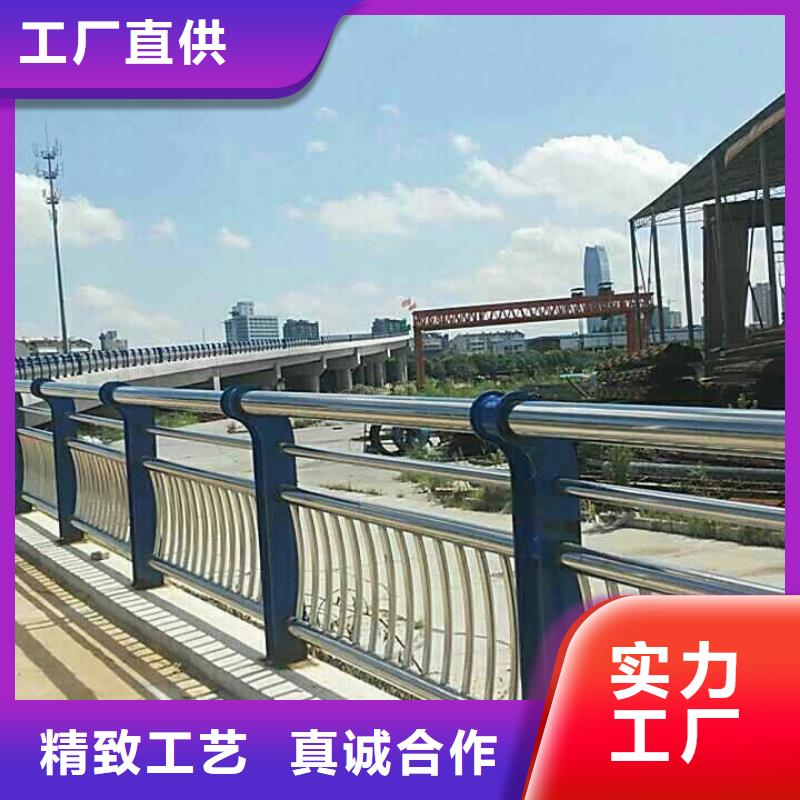 护栏交通防撞围栏行业优选