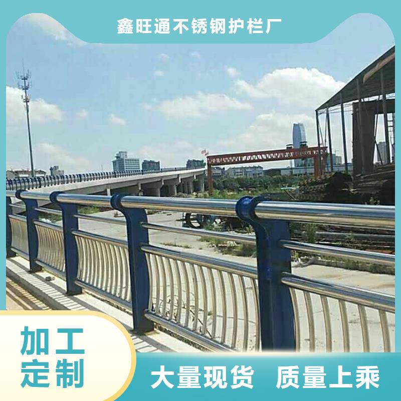 护栏灯光护栏质量为本