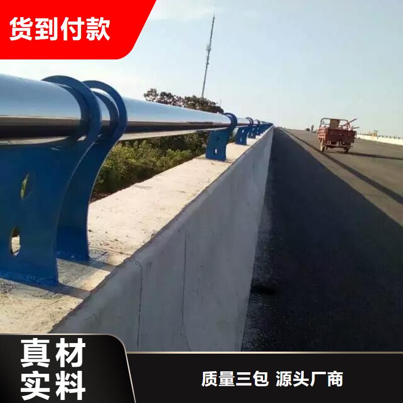 护栏_不锈钢复合管好货直供
