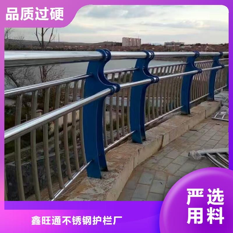 护栏_不锈钢复合管栏杆品类齐全
