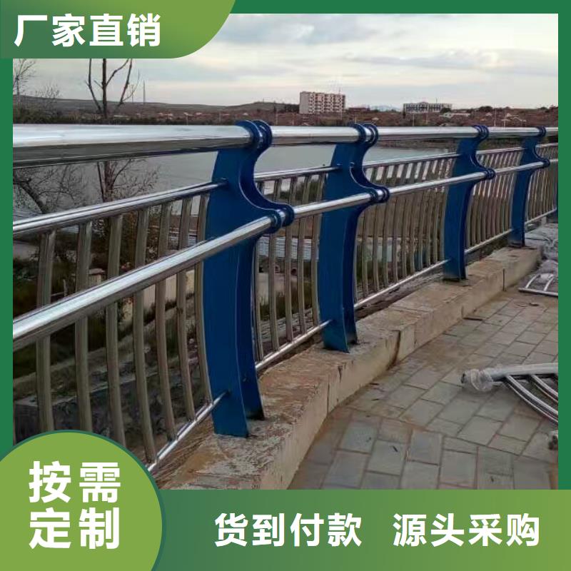 护栏交通防撞围栏行业优选