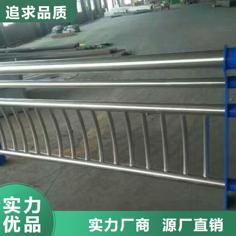 护栏灯光防撞护栏值得信赖
