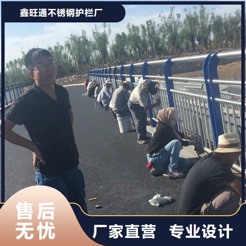 护栏,201不锈钢复合管护栏口碑好实力强