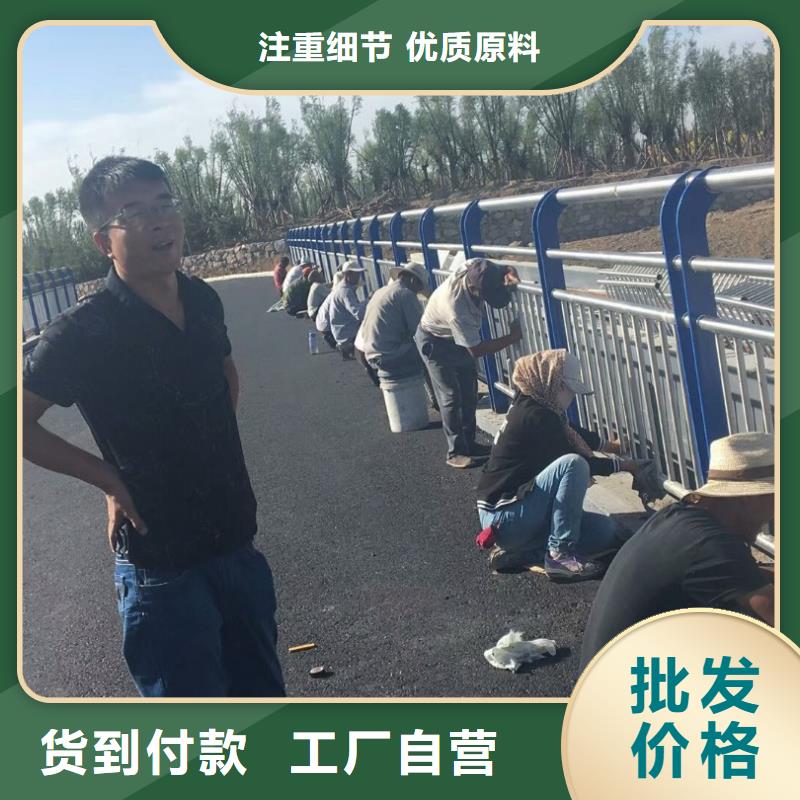 护栏河道防撞栏杆出货快