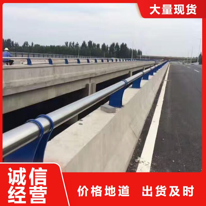 护栏灯光防撞护栏值得信赖