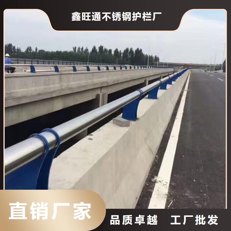护栏镀锌波形护栏定制销售售后为一体