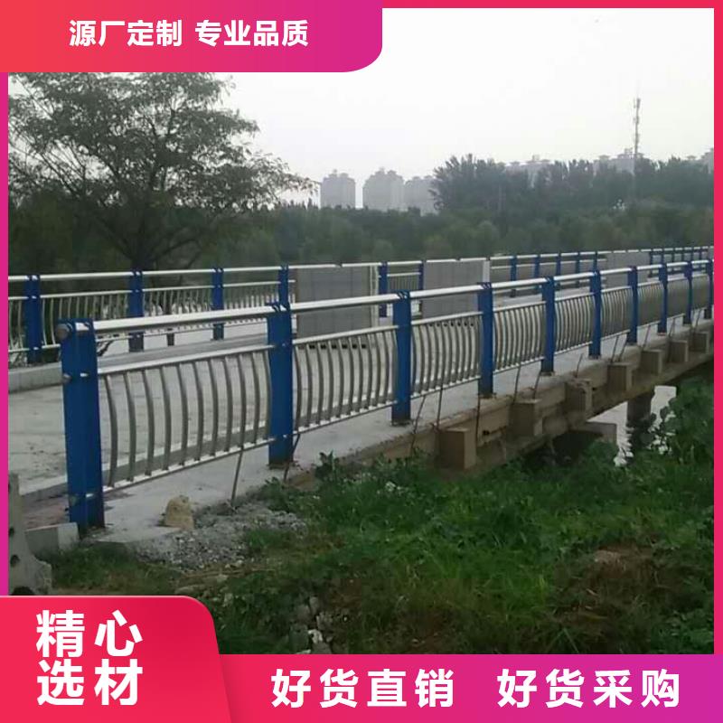 不锈钢护栏-视频-不锈钢护栏_江西省萍乡市市场覆盖湘东|芦溪|九江|抚州|南昌|赣州|宜春|吉安等