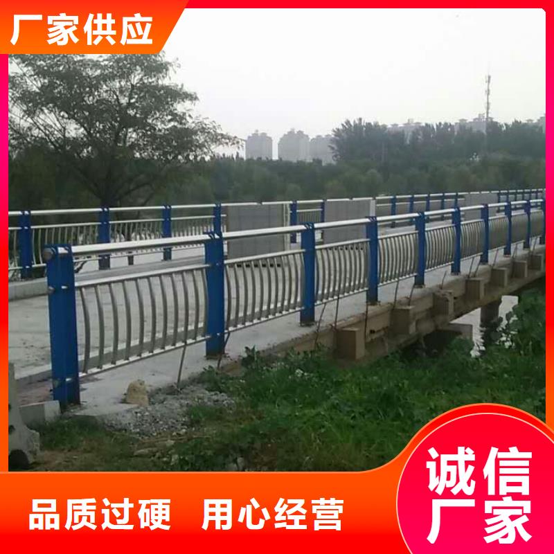 护栏灯光防撞护栏值得信赖