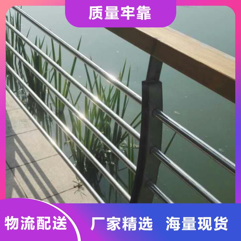【护栏】政护栏源头厂家来图定制