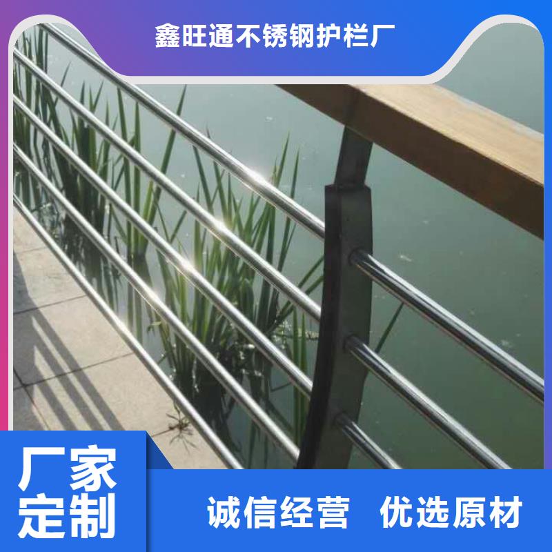 护栏【镀锌波形护栏】打造好品质