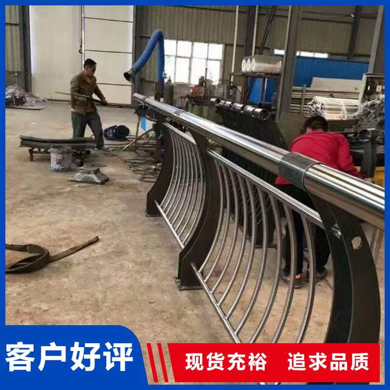 护栏灯光护栏质量为本