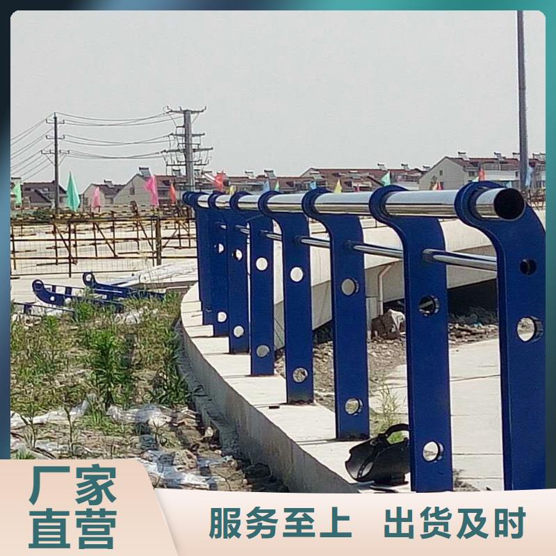不锈钢护栏-视频-不锈钢护栏(鑫旺通)覆盖地域安徽省亳州市谯城|蒙城|阜阳|黄山|池州|合肥