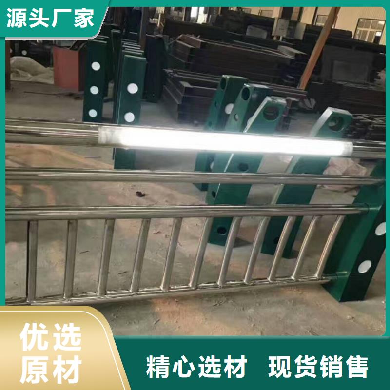 【护栏】政护栏源头厂家来图定制