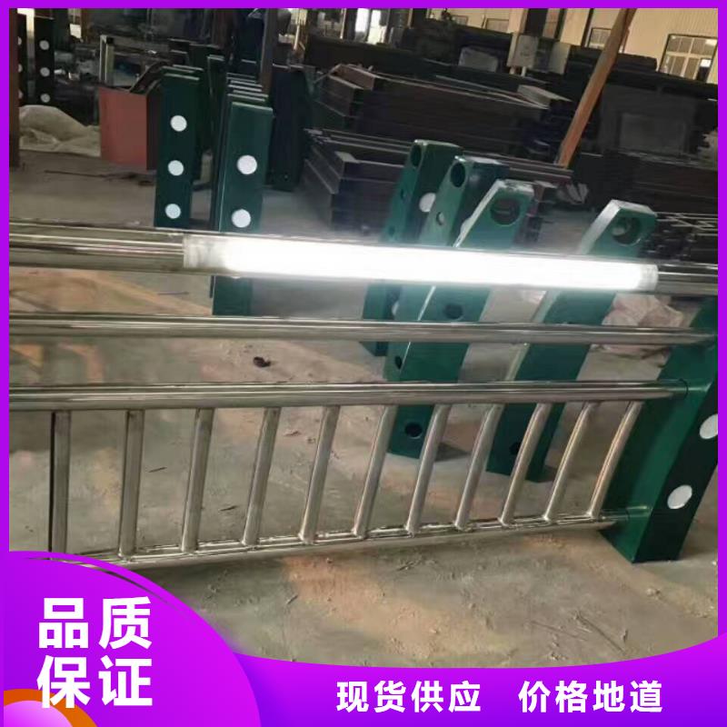 护栏_不锈钢复合管栏杆品类齐全