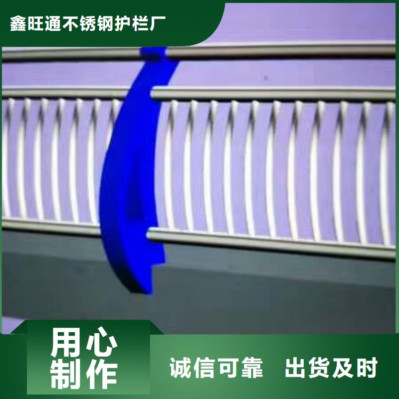 护栏_热镀锌立柱源头厂家供应