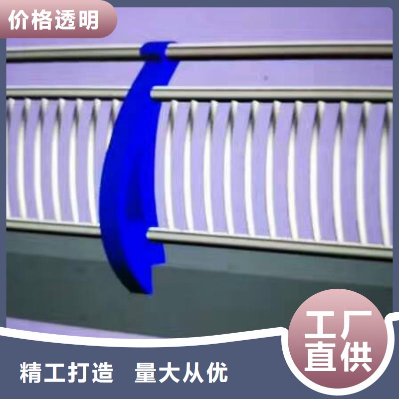 护栏防撞立柱售后无忧