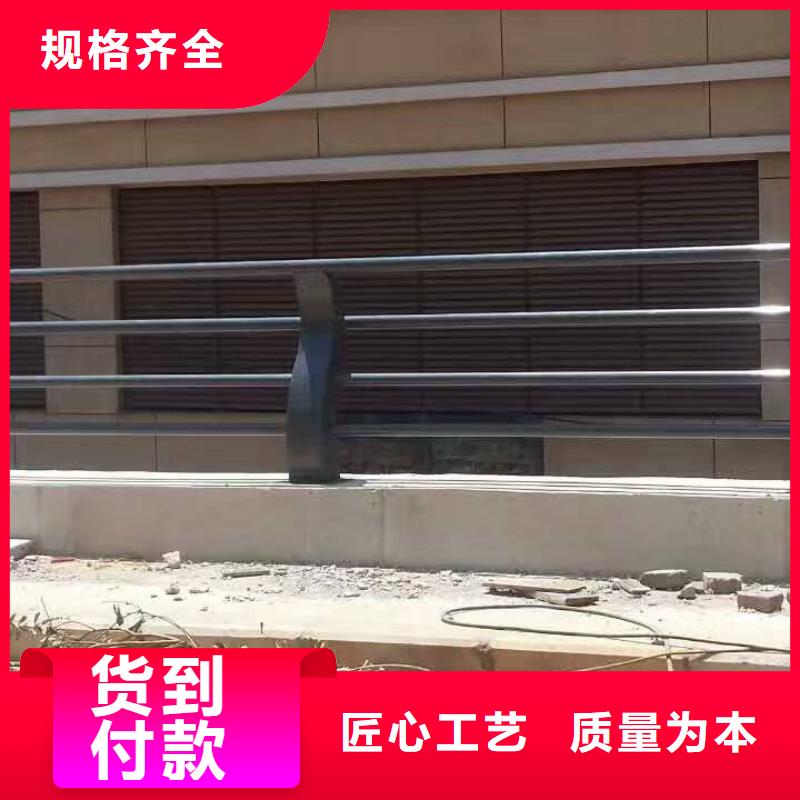 【护栏】防撞栏杆优良工艺