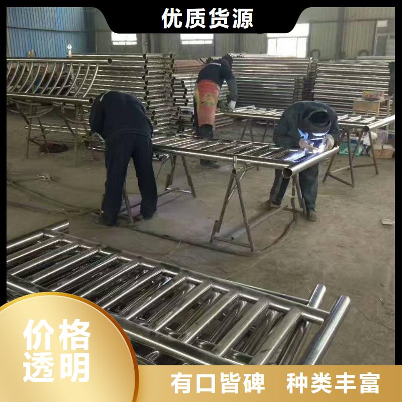 护栏景观护栏质量安心