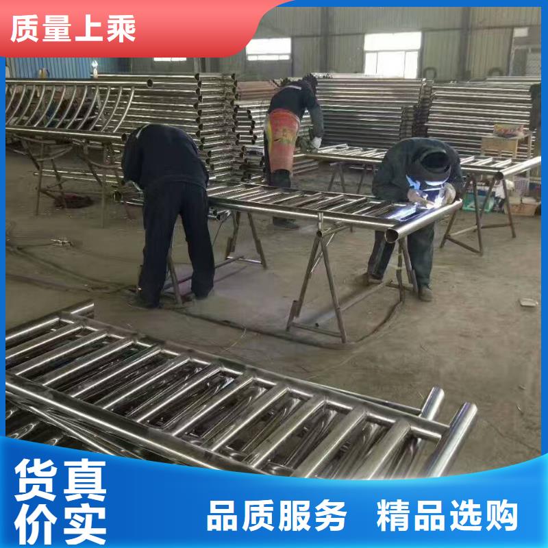 护栏_不锈钢复合管栏杆品类齐全