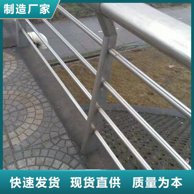 护栏-交通防撞围栏商家