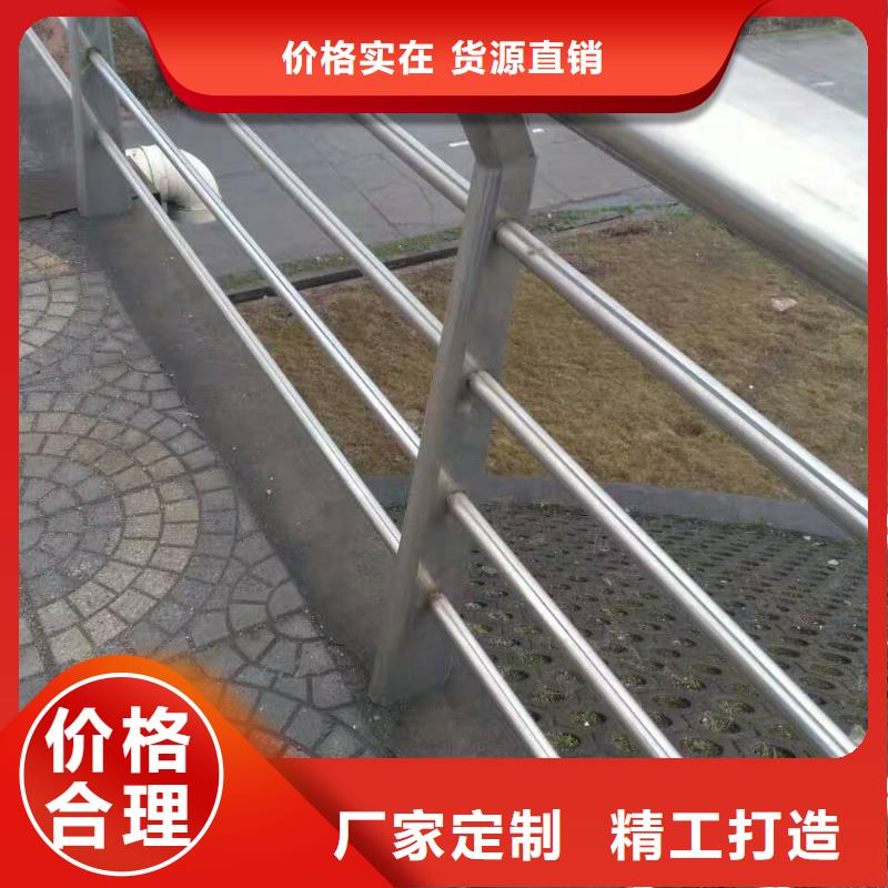 护栏,201不锈钢复合管护栏口碑好实力强